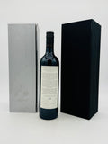 Taylors The Visionary 2014 Exceptional Parcel Release Cabernet Sauvignon (750ml)