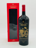 Chateau Tanunda Grand Barossa Shiraz Year Of The Dragon 2022 (1500ml)