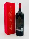Chateau Tanunda Grand Barossa Shiraz Year Of The Dragon 2022 (1500ml)