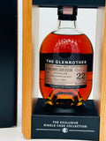 Glenrothes 22 Year Old 1995 Single Cask #12100 (700ml)