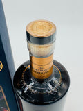 The Lakes Whiskymaker's Editions "Galáxia" (700ml)