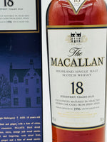 Macallan 18 Years 1996 Sherry Oak (700ml)