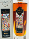 The Lakes "Mosaic" 2022 Release (700ml)