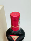 Macallan Harmony Collection Intense Arabica (700ml) #2