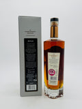 The Lakes "Mosaic" 2022 Release (700ml)