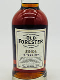 Old Forester 1924 10 Year Old Kentucky Straight Bourbon Whiskey (750ml)