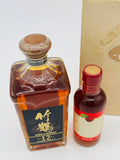 Nikka - Special Gift Set (660ml + 180ml)