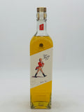 Johnnie Walker Legend Series Hand Filled Edinburgh Exclusive Blended Malt Whisky 53% (700ml)