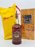 Glenfarclas 50 Year Old Sherry Cask Strength Highland Single Malt Scotch Whisky (700ml)