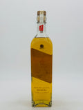 Johnnie Walker Legend Series Hand Filled Edinburgh Exclusive Blended Malt Whisky 53% (700ml)