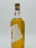 Johnnie Walker Legend Series Hand Filled Edinburgh Exclusive Blended Malt Whisky 53% (700ml)