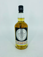 Hazelburn 10YO 2022 Release (700ml)