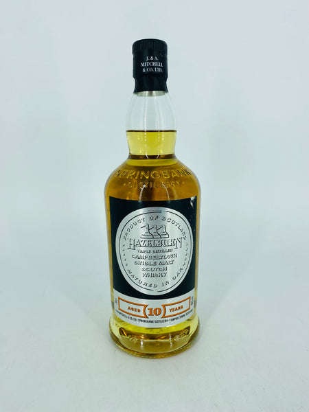 Hazelburn 10YO 2022 Release (700ml)