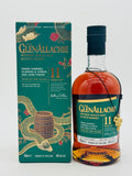 Glenallachie 11-year-old PX, Oloroso & Virgin Oak Cask Finish "Year of the Snake" (700ml) #1