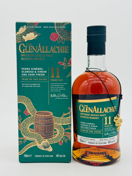 Glenallachie 11-year-old PX, Oloroso & Virgin Oak Cask Finish "Year of the Snake" (700ml) #1