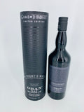 Oban Bay Reserve Game Of Thrones The Nights Watch (700ml)
