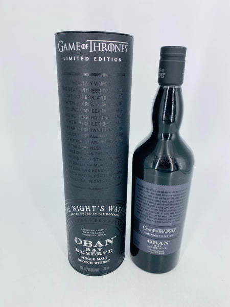 Oban Bay Reserve Game Of Thrones The Nights Watch (700ml)