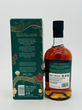 Glenallachie 11-year-old PX, Oloroso & Virgin Oak Cask Finish "Year of the Snake" (700ml) #1