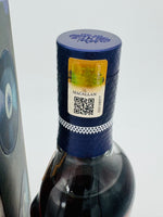 The Macallan Concept Number 2 Single Malt Scotch Whisky (700ml)