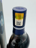 The Macallan Concept Number 2 Single Malt Scotch Whisky (700ml)