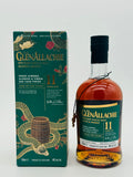 Glenallachie 11-year-old PX, Oloroso & Virgin Oak Cask Finish "Year of the Snake" (700ml) #2