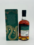 Glenallachie 11-year-old PX, Oloroso & Virgin Oak Cask Finish "Year of the Snake" (700ml) #2