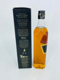 Johnnie Walker Black Label 12YO (700ml)