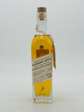 Johnnie Walker Blenders Batch Rum Cask Finish EXP#8 (500ml)