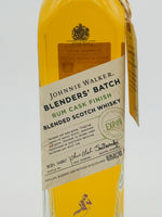 Johnnie Walker Blenders Batch Rum Cask Finish EXP#8 (500ml)