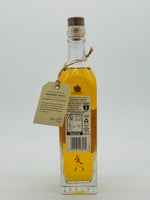 Johnnie Walker Blenders Batch Rum Cask Finish EXP#8 (500ml)