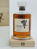 Hibiki Suntory Whisky 100th Anniversary (700ml)