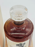 Hibiki Suntory Whisky 100th Anniversary (700ml)