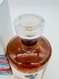 Hibiki Blossom Harmony 2022 "Japan Edition" Suntory Whisky (700ml) #1