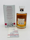Hibiki Blossom Harmony 2022 "Japan Edition" Suntory Whisky (700ml) #1