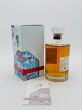 Hibiki Blossom Harmony 2022 "Japan Edition" Suntory Whisky (700ml) #1