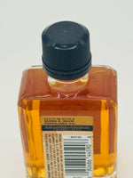 Jacob's Well Kentucky Straight Bourbon Whiskey (50ml)
