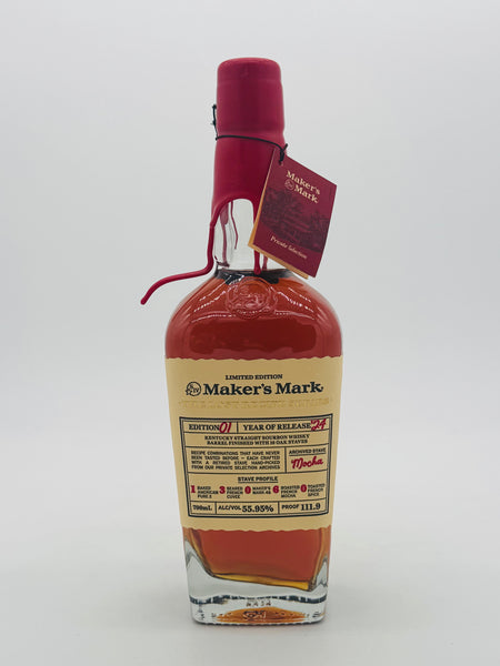 Makers Mark The Lost Recipe Series: Edition #01 2024 Kentucky Straight Bourbon Whiskey (700ml)