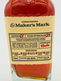 Makers Mark The Lost Recipe Series: Edition #01 2024 Kentucky Straight Bourbon Whiskey (700ml)