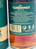 GlenDronach 15 Years Revival Scotch Whisky 2018 (700ml)