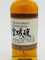 2021 Miyagikyo Peated Single Malt Japanese Whisky (700ml)