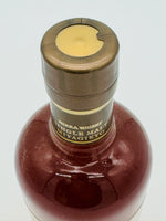 2021 Miyagikyo Peated Single Malt Japanese Whisky (700ml)