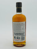 2021 Miyagikyo Peated Single Malt Japanese Whisky (700ml)