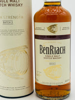 The BenRiach Cask Strength Batch 2 Single Malt Scotch Whisky (700ml)