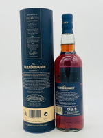 The Glendronach Allardice 18 Year Old Single Malt Whisky 2019 (700ml)