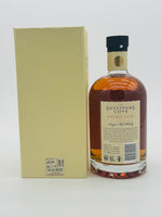 Sullivans Cove Rare Double Cask Tasmanian Single Malt Whisky DC108 (700ml)