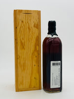 Michel Couvreur Blossoming Auld Sherried (700ml)