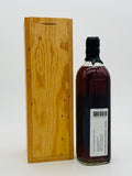 Michel Couvreur Blossoming Auld Sherried (700ml)