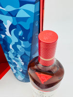 The Macallan A Night On Earth In Scotland Single Malt Scotch Whisky (700ml)