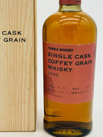 Nikka 1999 Coffey Grain Cask #198156 (700ml)