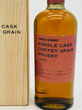 Nikka 1999 Coffey Grain Cask #198156 (700ml)